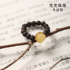 【锦心·降真香蜜蜡戒指】中式国风手串配饰 敦煌福泽小众轻奢戒指 商品缩略图0