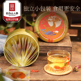 热销M【人参蜜片】长白山人参蜜片罐装50g/罐