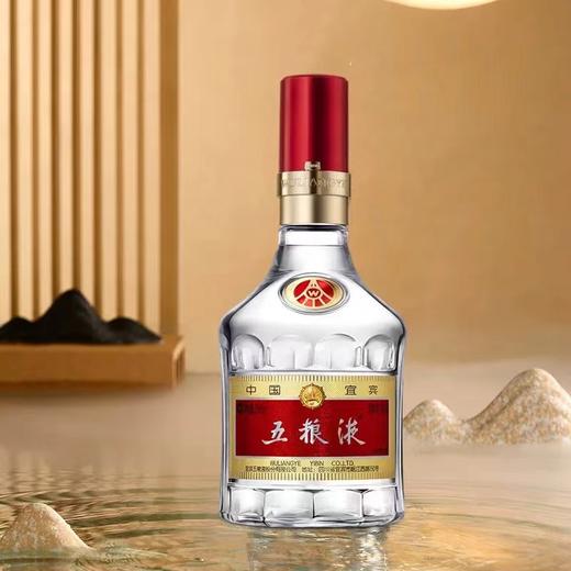 五粮液52度第八代250ml浓香型白酒 商品图1