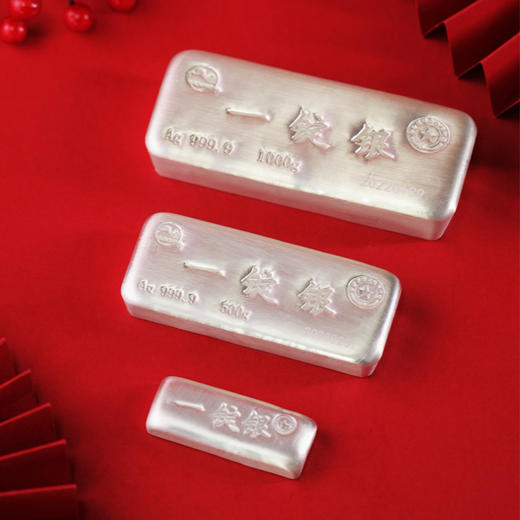 一锭银100g/500g/1000g 商品图2