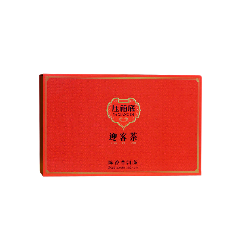 压箱底迎客茶 陈香普洱茶 熟茶 云南普洱茶 礼盒装200克/24泡