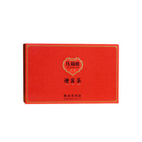 压箱底迎客茶 陈香普洱茶 熟茶 云南普洱茶 礼盒装200克/24泡