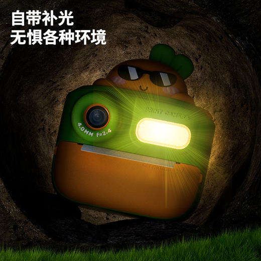 科物酷儿童打印相机，可拍照可打印，前后双摄，卡通造型（3岁以上） 商品图3