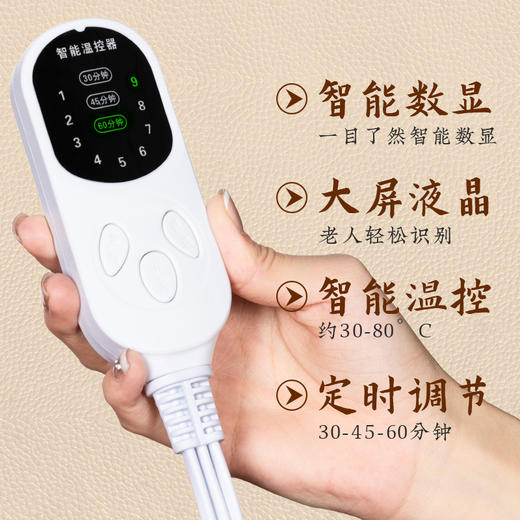 【电热艾灸帽】无烟头部理疗热敷帽月子帽艾灸头部电加热头疗 商品图2