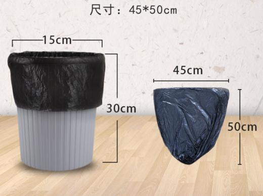 新泓宇垃圾袋（45*50cm） 商品图2