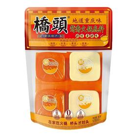 桥头 鸳鸯老火锅调料 360g/包