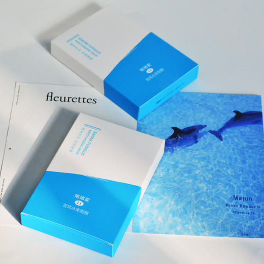 十二年经典 新鲜入库 5片盒装&50片真爱院装雪耳水库面膜 雪耳银耳 植物玻尿酸 温和破皮可用 水津津水润润水灵灵 商品图13