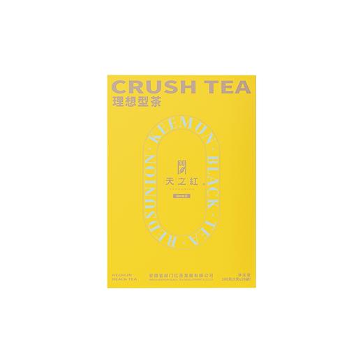 JX森林蜜语礼盒100克 商品图0