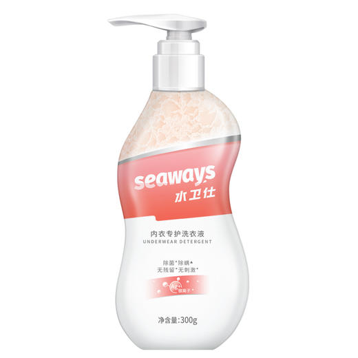 水卫仕内衣专护洗衣液300g（SGJW） 商品图0