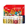百草味鸿运当头礼盒（1360g） 商品缩略图1