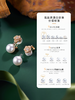 【天猫同款】18K金两戴款钻石珍珠耳夹 Rose 商品缩略图3