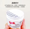 科颜氏（Kiehl's）高保湿面霜 第三代50ml/125ml 商品缩略图1