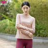 悠妍长袖菊韵小高领打底衫CX24544 女士修身瑜伽服 商品缩略图4