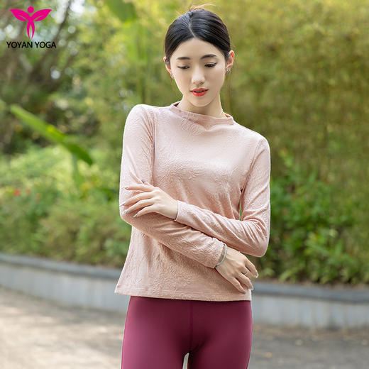 悠妍长袖菊韵小高领打底衫CX24544 女士修身瑜伽服 商品图4