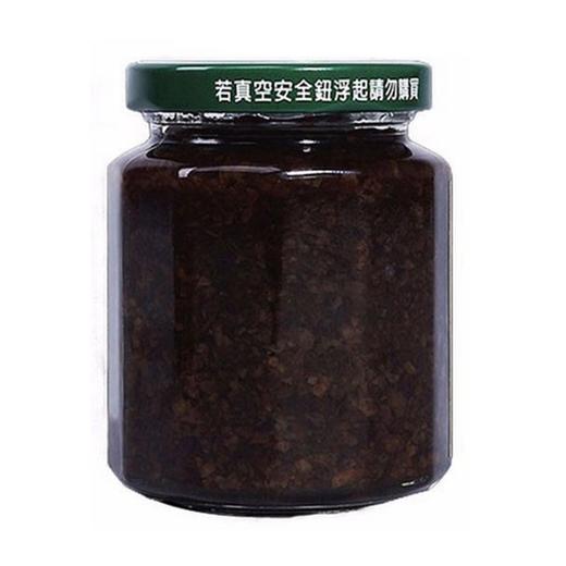 OFK 香椿酱 260g/罐 商品图1
