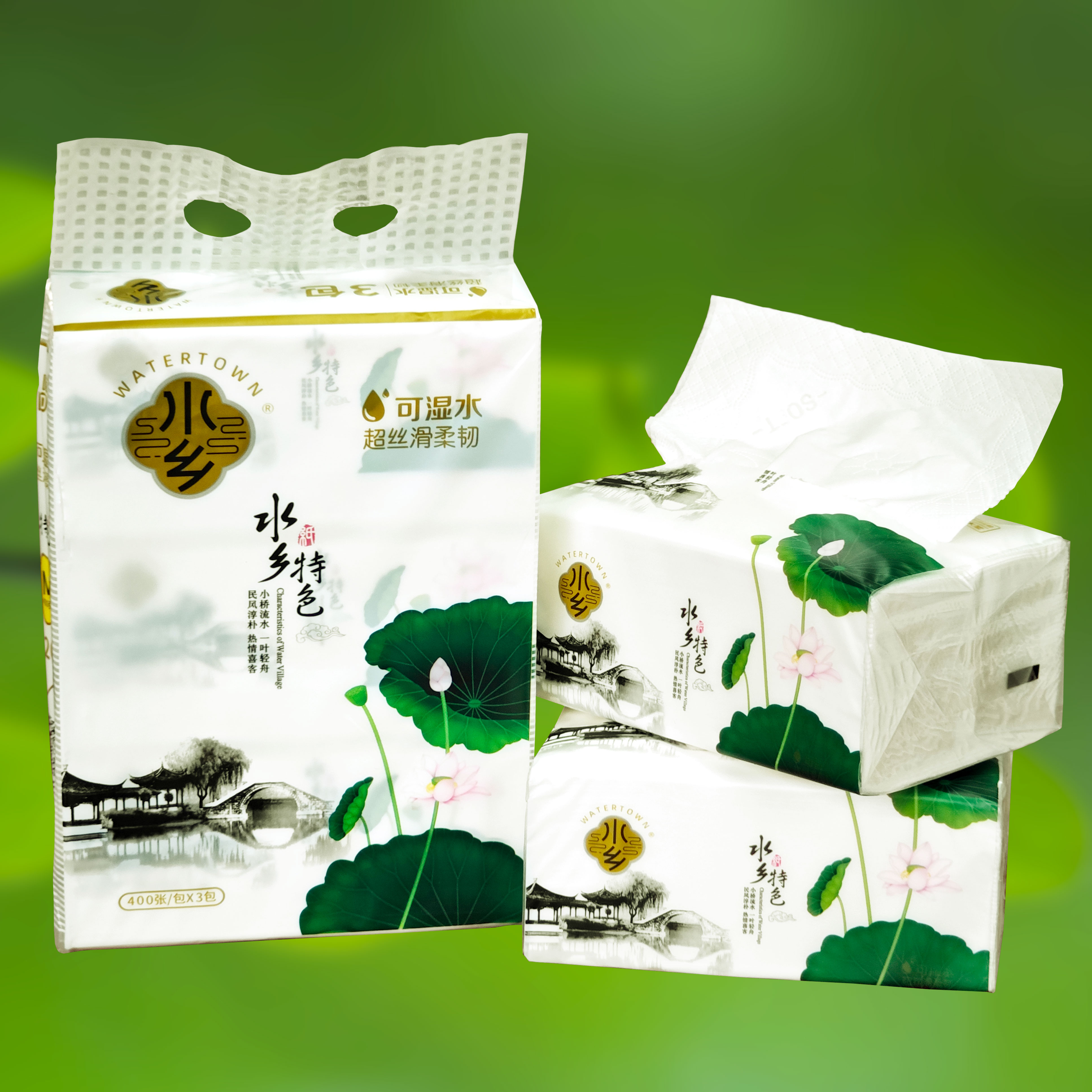 桂柳~【水乡特色】抽纸~400抽*3包/提