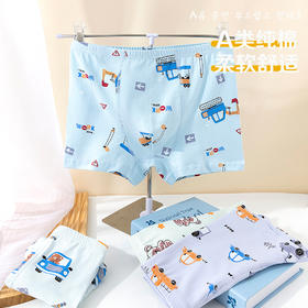 【A类纯棉】儿童纯棉抑菌内裤4条装 男女童都有 W1001 100%