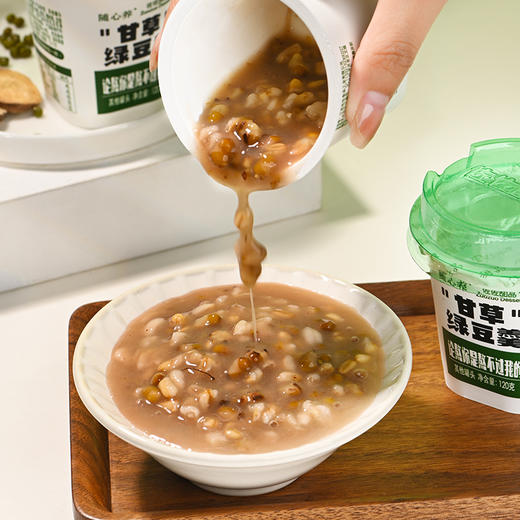 绿豆汤粥免煮即食代餐宿舍营养健康早餐方便速食粥八宝粥懒人食品 商品图7