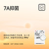 觅雨missrain轻柔鲨鱼裤 商品缩略图2