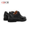 CHCH平衡鞋2024秋冬新品头层牛皮旋转按钮轻便泡发底商务男鞋CO2A2122 商品缩略图3