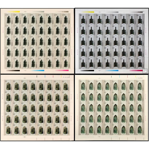 《中国古钟》特种邮票 2000-25 商品图1