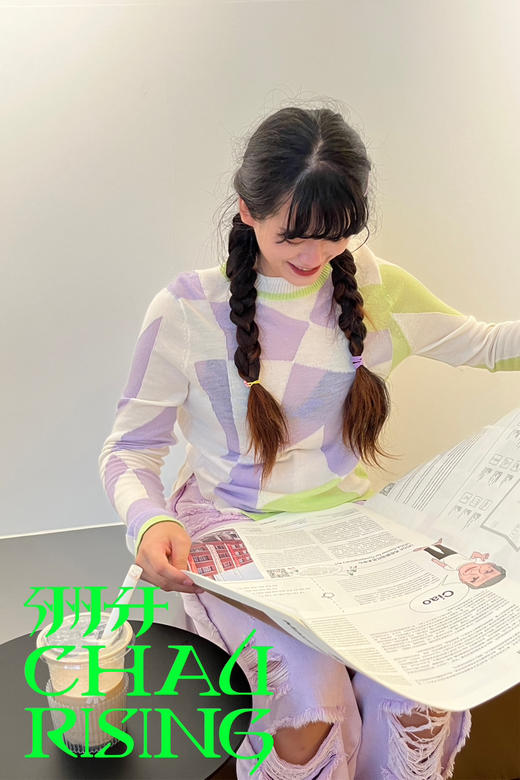 几何精纺羊毛女衫 商品图3