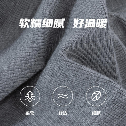 线下门店女童裤袜 商品图4