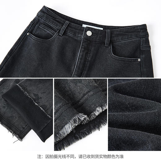 【商场同款】CNT4A94 复古灰色“花样年华牛仔裤”  裤口渐变印花设计 直筒裤型修饰腿型 保暖拉绒内里 冬日好穿直筒牛仔裤 商品图7