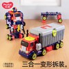 汇乐玩具变形车机器人儿童变形汽车大卡车玩具车螺丝可拆卸组装 商品缩略图6