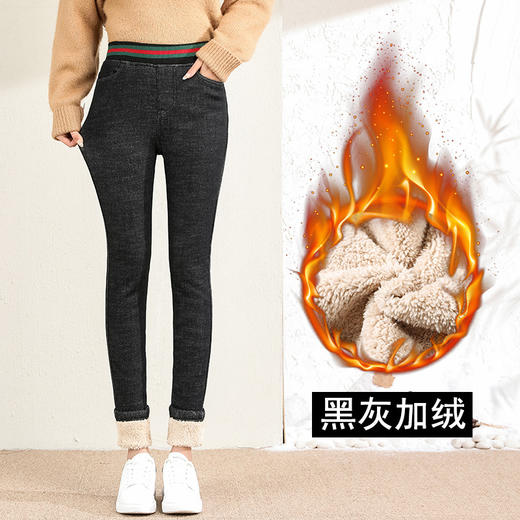 百媚生 松紧腰加厚羊羔绒牛仔裤高腰铅笔裤9090 商品图2