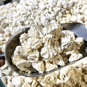 甜奶渣（二）【约500g】