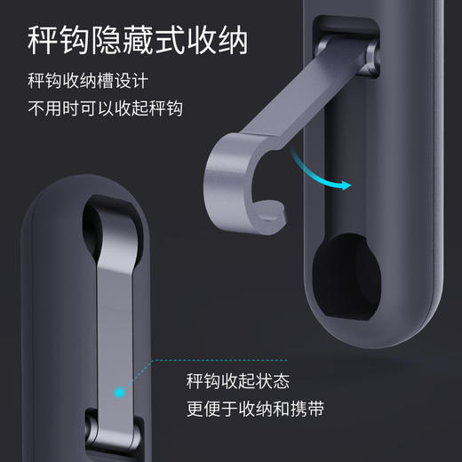 吉米家居手提电子秤便携式高精度家用迷你快递称随身小勾称手拿型JM-G3701 商品图3