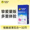 情趣超薄五合一32只 商品缩略图0