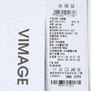 VIMAGE纬漫纪保暖防风立领直筒显瘦黑色短款羽绒服冬季新VD2411315 商品缩略图7