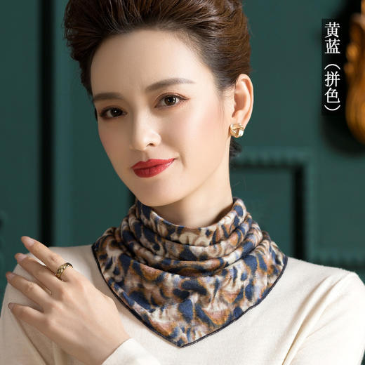 羊毛三角巾暗扣围巾，印花针织百搭套头脖套护颈围脖WY-1152 商品图3