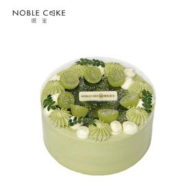 一抹茶（需提前24h预订）