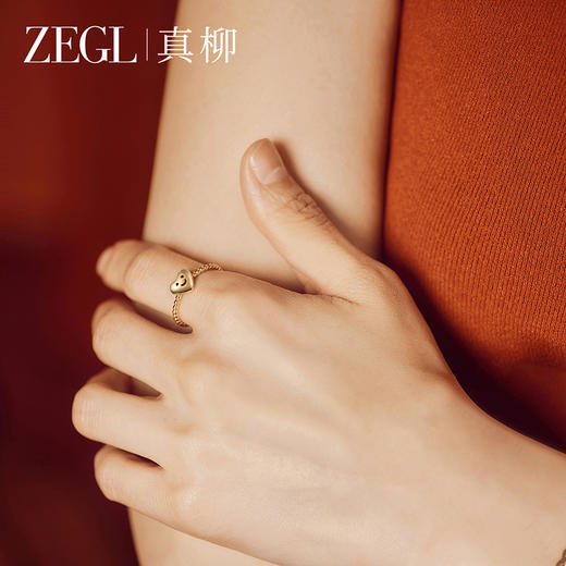 ZEGL真柳设计师小红花天然红玛瑙笑脸爱心戒指女小众串珠叠戴指环 商品图4