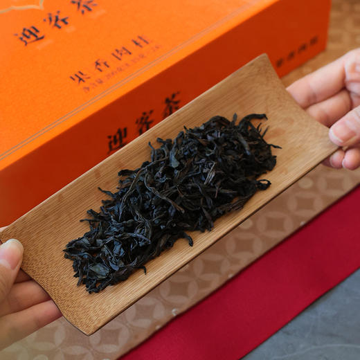 压箱底迎客茶 果香肉桂 武夷岩茶茶叶 礼盒装200克/24泡 商品图3