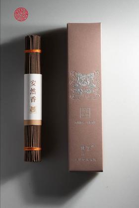 梵草香堂 天然密窖 非遗传承 山野香风系列  安然香/82g