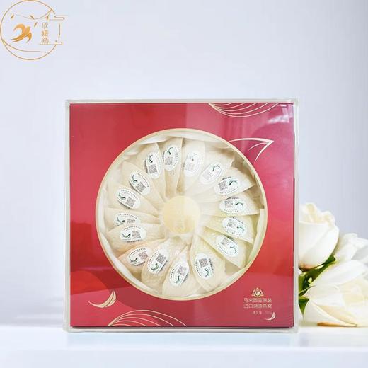 马来西亚进口溯源燕窝100g-红 商品图1