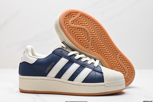 阿迪达斯Adidas Originals Superstar XLG三叶草贝壳头厚底休闲运动板鞋IF8068男女鞋 商品图4