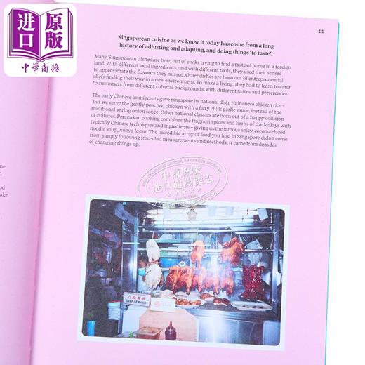 【中商原版】新加坡的日常食谱 Agak Agak Everyday Recipes from Singapore 英文原版 Shu Han Lee 生活休闲 东南亚美食 商品图2