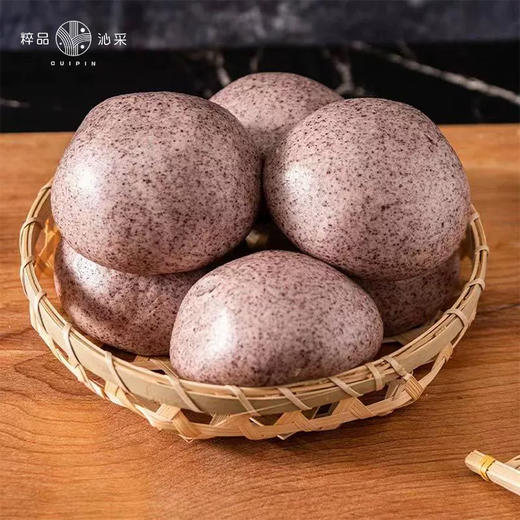 【分仓直发包邮】粹品2025福到团圆面食礼盒A款2930g（面食为季节时令性商品，如遇断货可等价替换其他商品） 商品图2