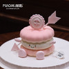 emoji-射手座爱神丘比特之箭慕斯（提前一天预定）ss-c3 商品缩略图0