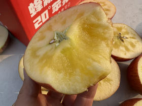 糖心苹果，甜度高，皮薄，脆甜，80-85果！5斤/箱