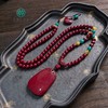 含辰砂工艺品玉美人菲菲/朱砂无事牌圆珠链吊坠约46*31mm 商品缩略图0