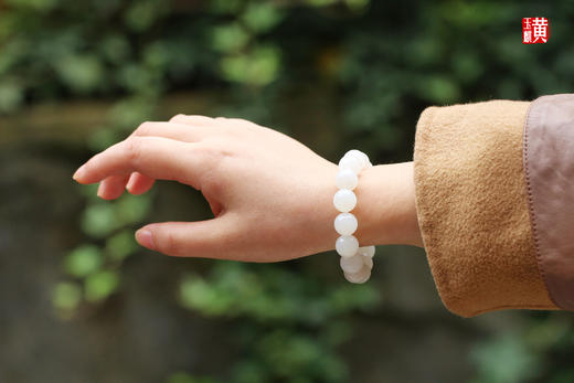 和田玉白玉手串  珠径：12mm 商品图4