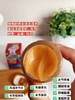 运动员必备👏🏻👏🏻选必康氨糖软骨素膏关节外用膏涂抹式外用膏修复关节 商品缩略图1