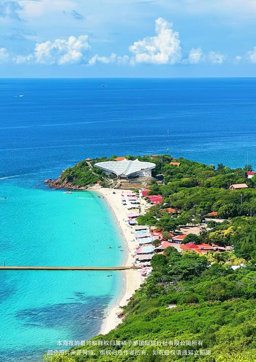 【泰臻享】 泰国曼谷·芭堤雅 纯玩6天5晚 商品图1