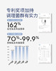 【平衡私处微生态】LOVEKINS 沐歆 益生菌系列卫生巾 商品缩略图4